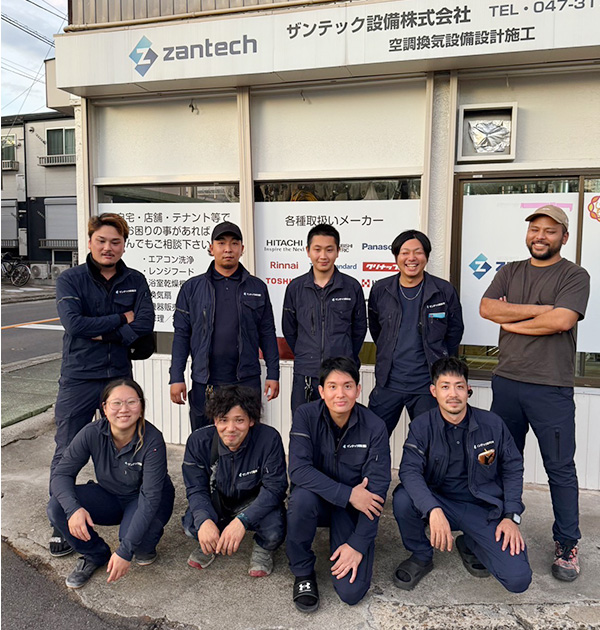 求める人物像