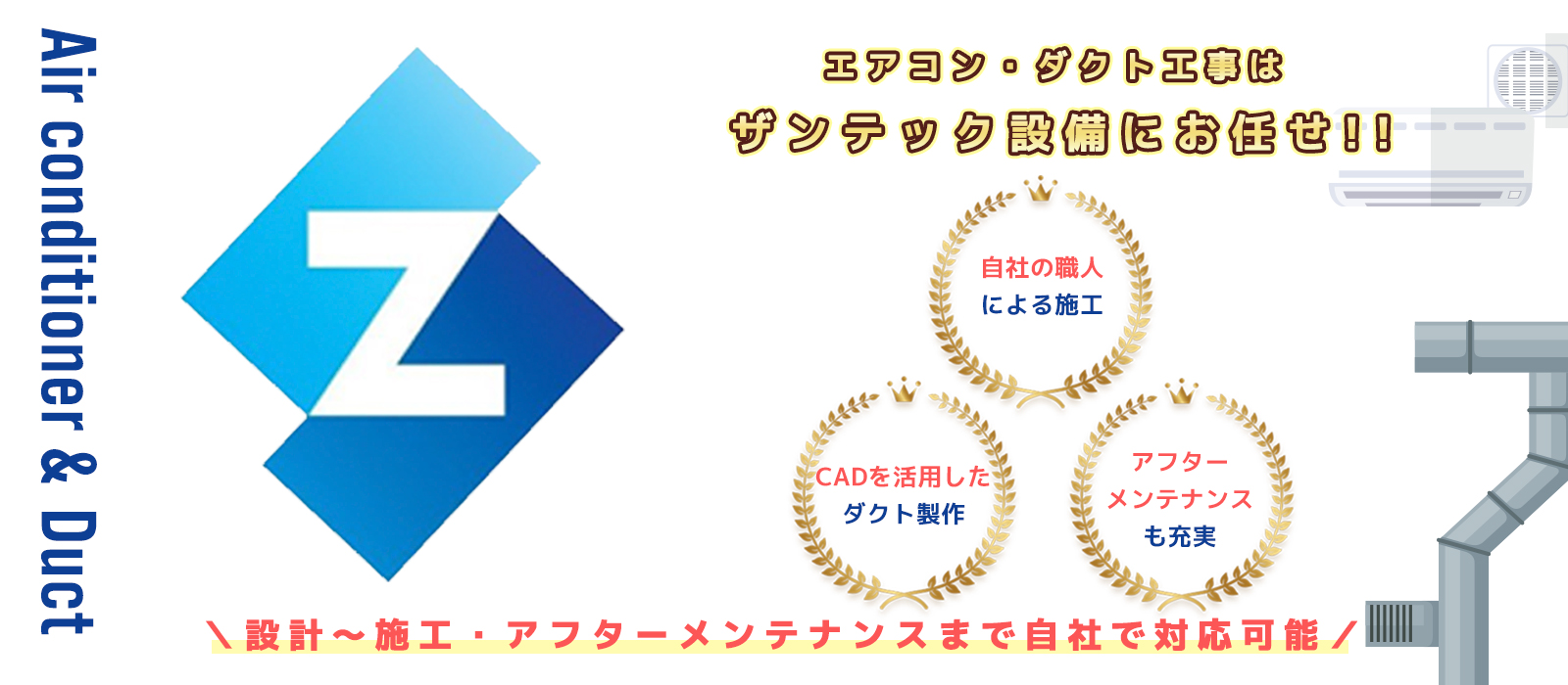 スライド2